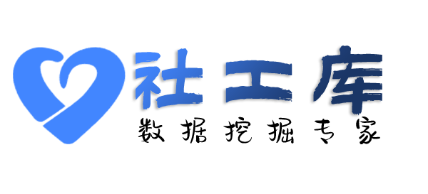 开盒查询某个人名下所有车辆信息